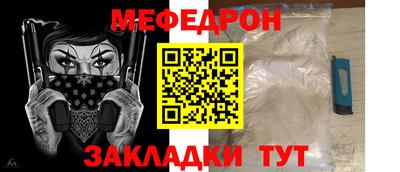 каннабис Малгобек