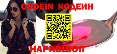 каннабис Малгобек
