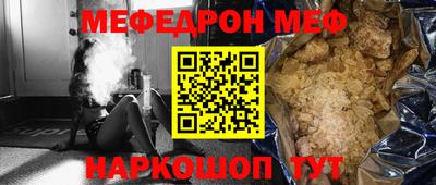 каннабис Малгобек