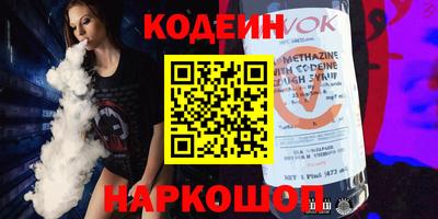 каннабис Малгобек