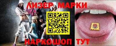 каннабис Малгобек