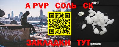 каннабис Малгобек