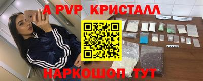 каннабис Малгобек