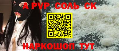 каннабис Малгобек