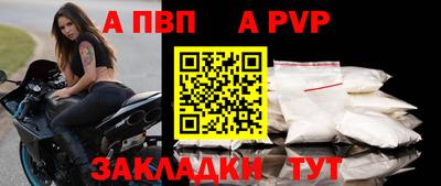 каннабис Малгобек