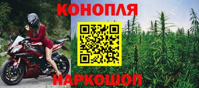 гашик Мариинск