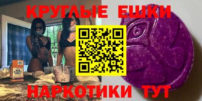 каннабис Малгобек
