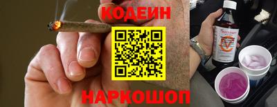гашик Мариинск