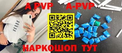 гидра Малоярославец