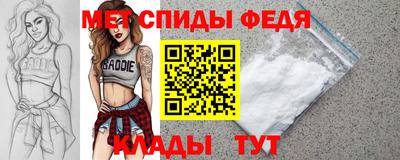 каннабис Малгобек