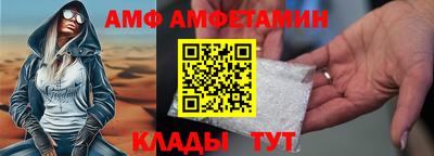 гидра Малоярославец