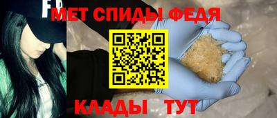 каннабис Малгобек