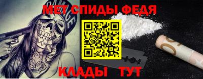 гашик Мариинск