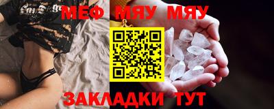 гидра Малоярославец