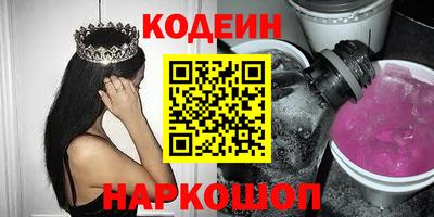 каннабис Малгобек