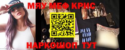 гашик Мариинск