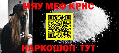 гашик Мариинск