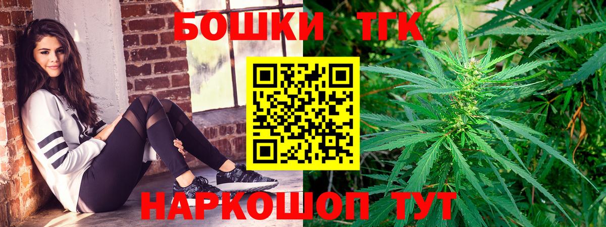  КОКАИН Сокол